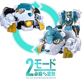 新品!未開封!ナンバーワン戦隊ゴジュウジャー　ゴジュウポーラーコンプリートセット ナンバーワン戦隊ゴジュウジャー ゴジュウポーラー コンプリート